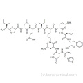 바시 트라 신 CAS 1405-87-4